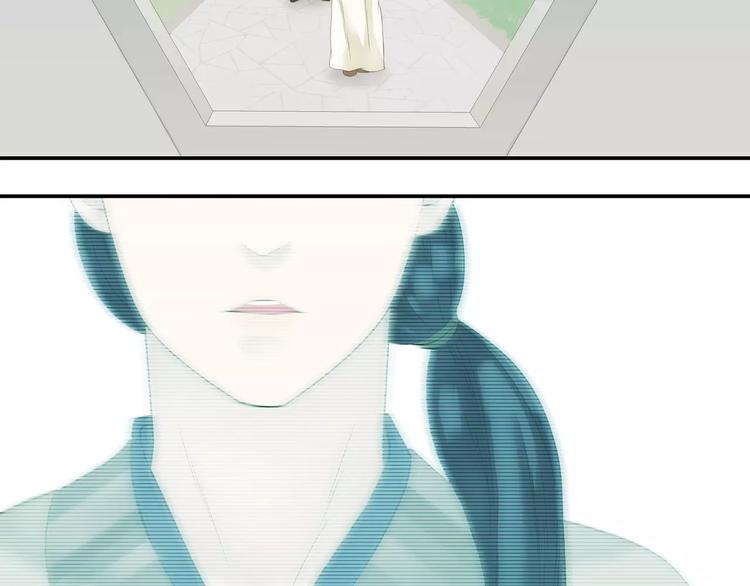 第四十一章 你还要离开吗？19