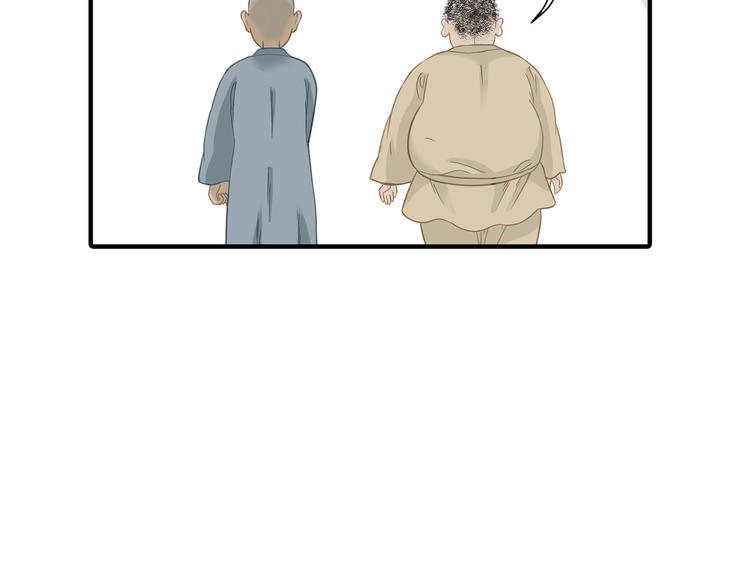 第五十二章 她要回来了！？124