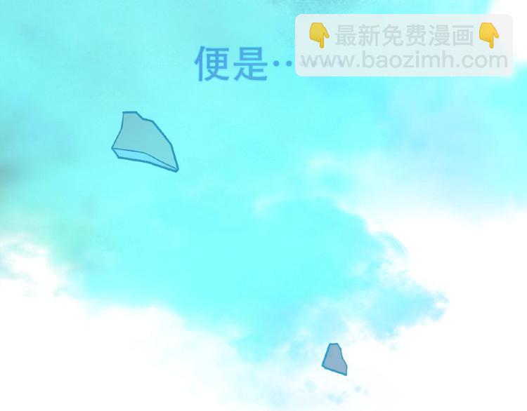 番外 一世沉沦98