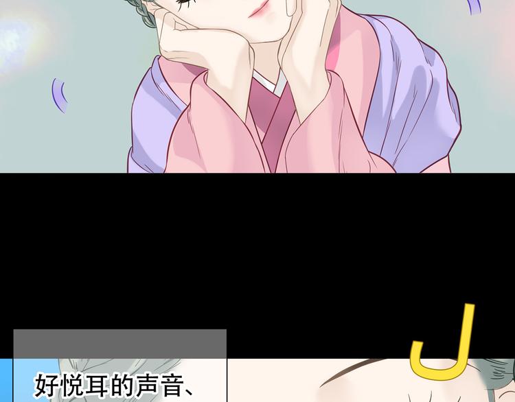 第五十五章 放灯8