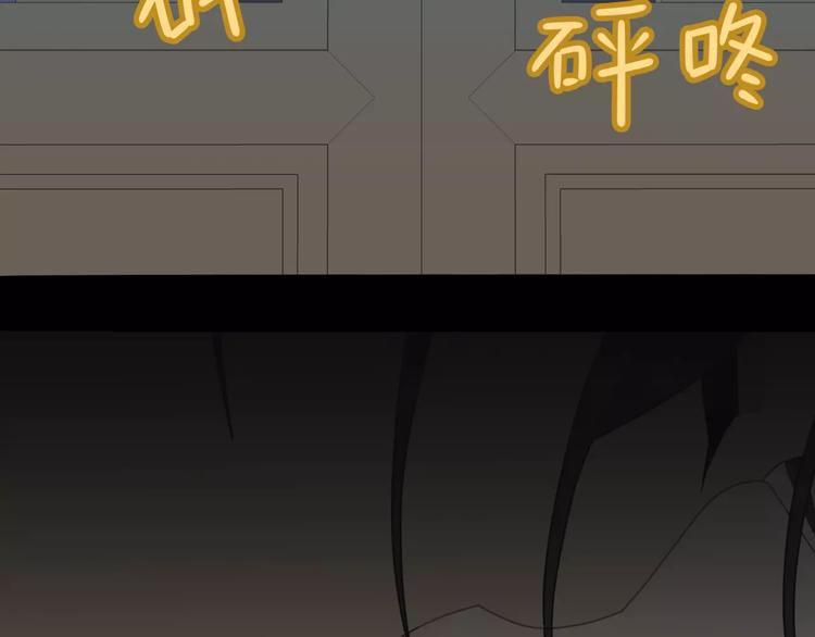 第三十四章 你想打我？26