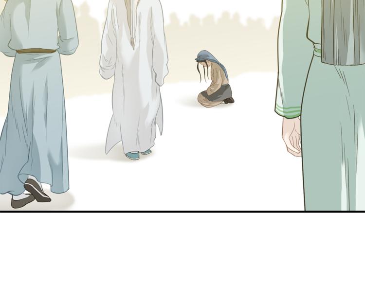 第四十九章 救赎83