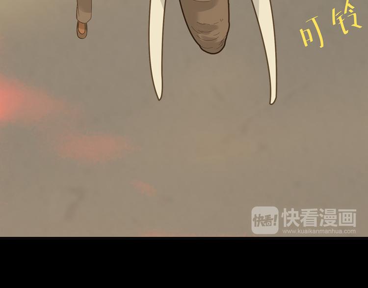 第五十四章 她回来了？59