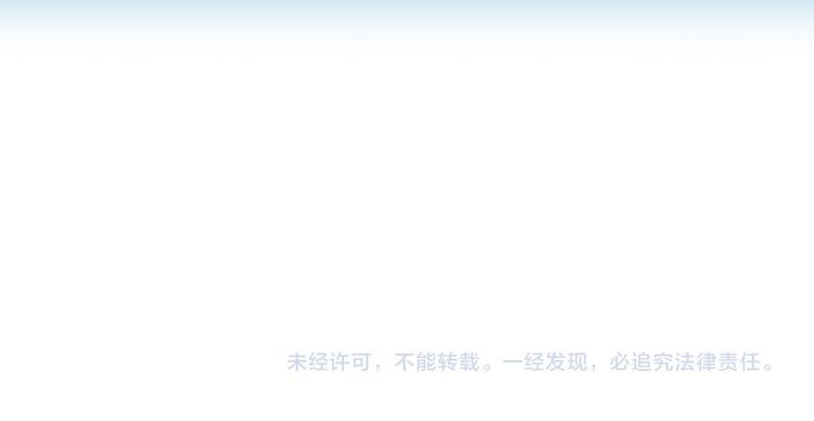 第五十四章 她回来了？72