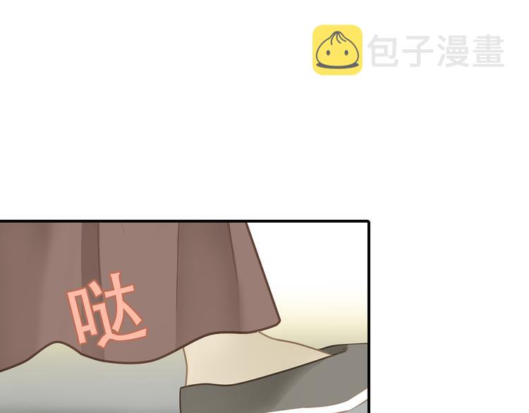 第五十章 你是否也在挨饿？85