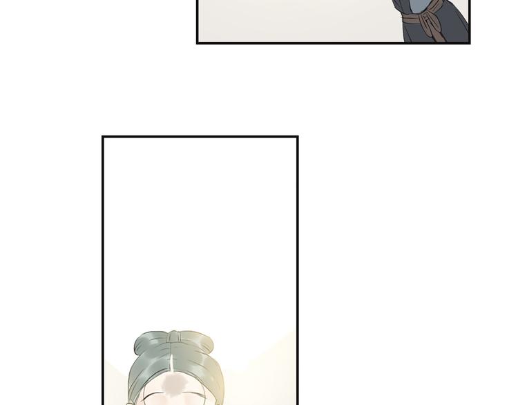 第三章 欺骗77