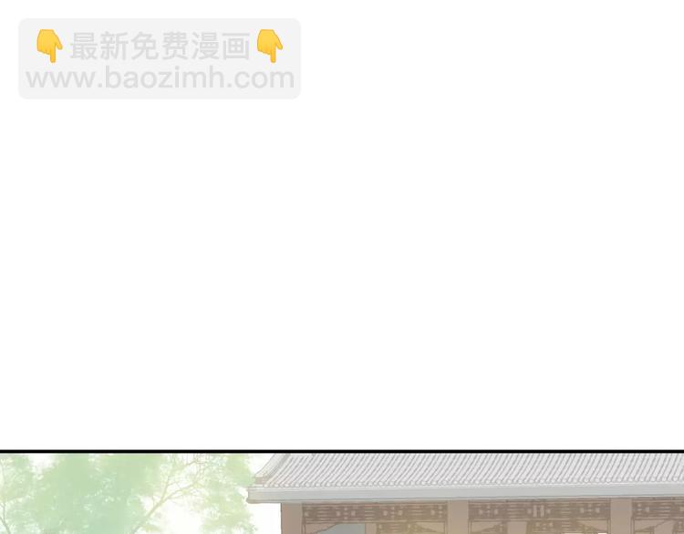 第二十八章 一日不见，如隔三秋20