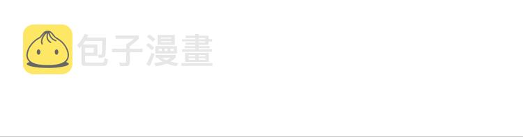 第三十八章 一刀两断！？40
