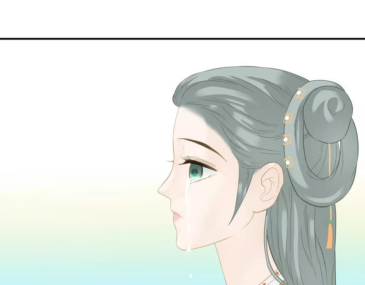 第四十章 不能耽搁你29