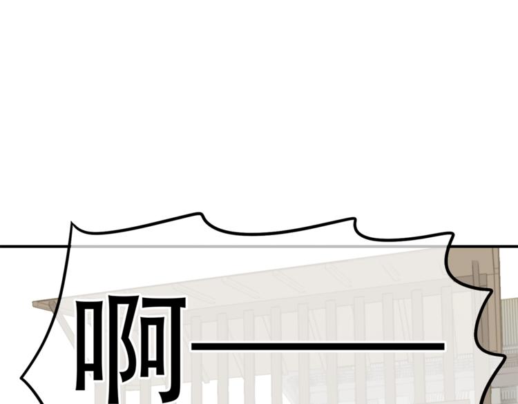 第四十九章 救赎62