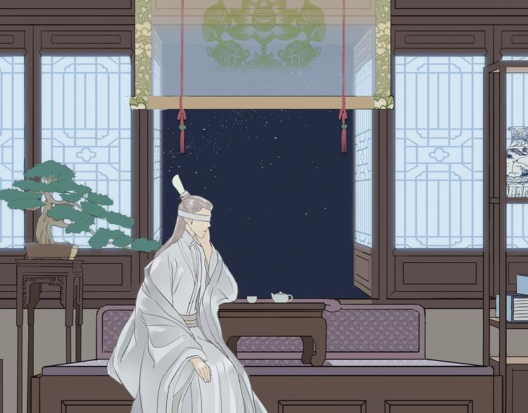 第四章 公子倾城156