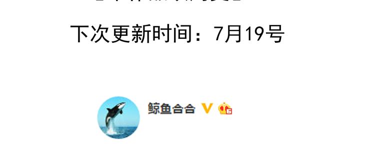 第七章（四） 不解43