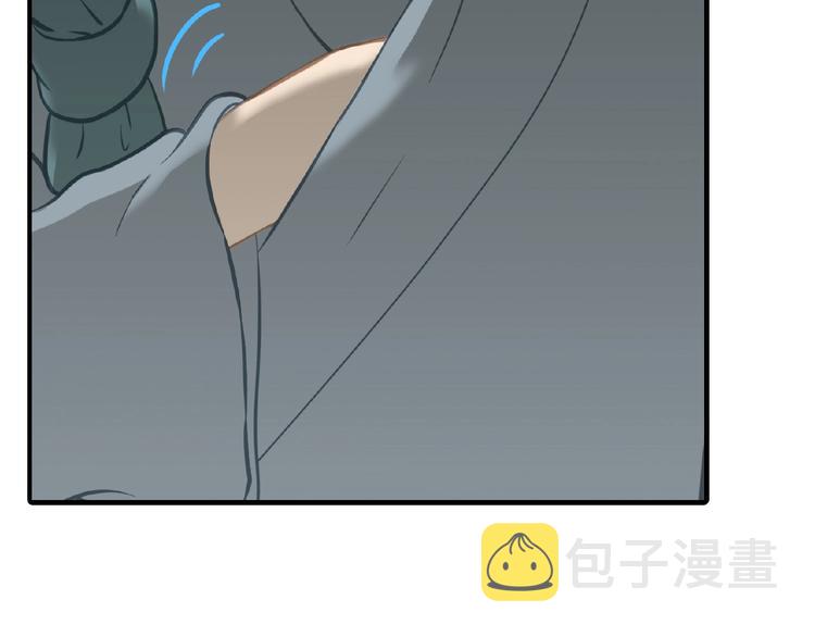 完结篇 承诺211