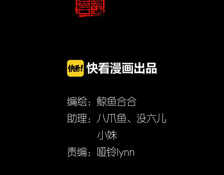 第十五章（二） 解除药效的方法3