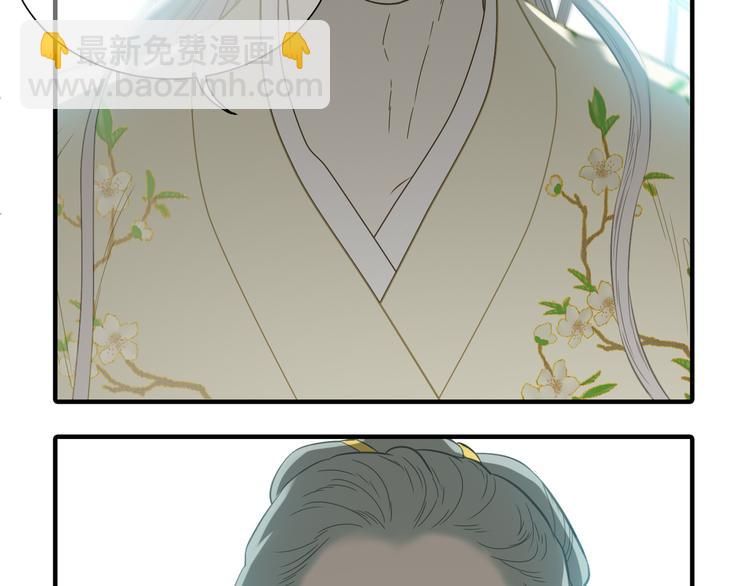 第六十章 她恨你吗？71