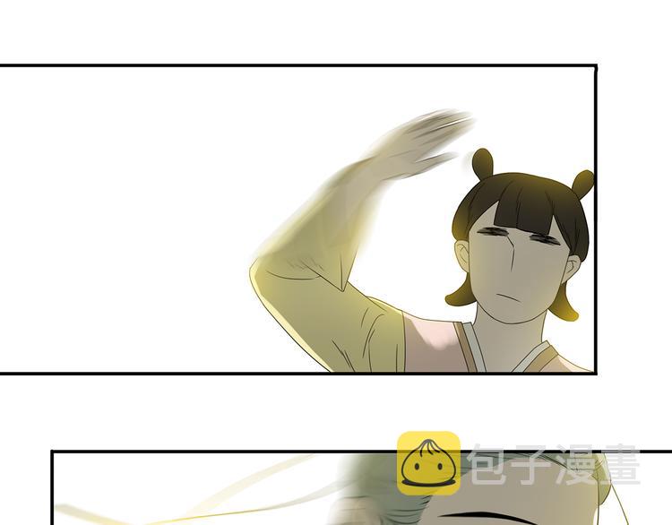 第十二章（一） 姑娘的买卖56