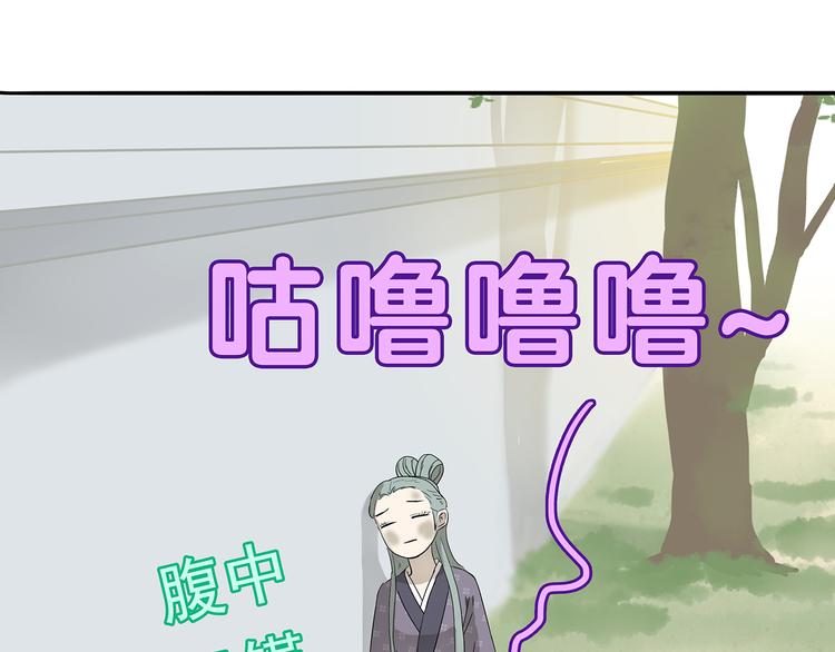 第十一章（三） 兜兜转转，我们是否还能遇见8