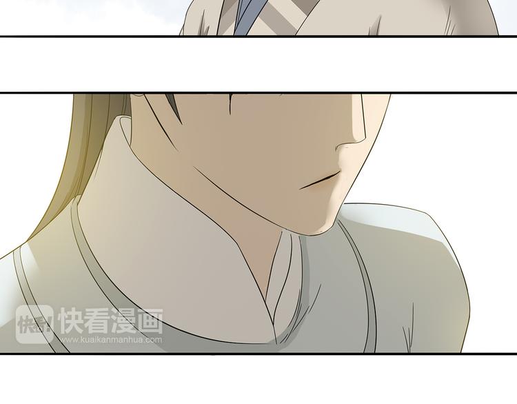第十一章（三） 兜兜转转，我们是否还能遇见39