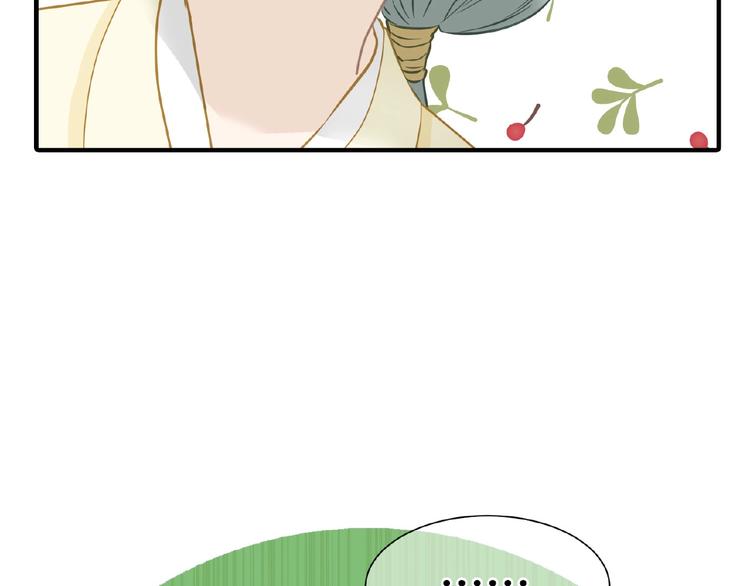 完结篇 承诺96