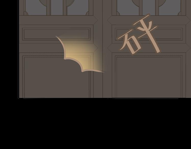 第十三章（一） 无处可藏25