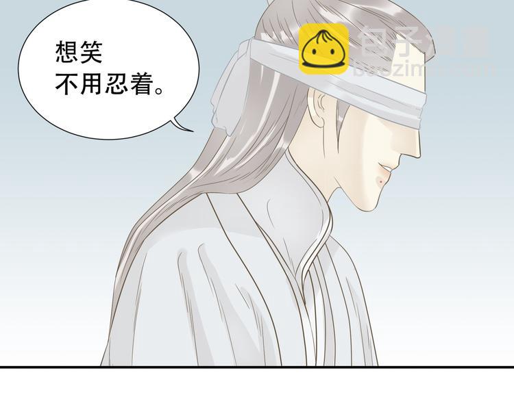 第二十五章 求你救救我哥哥27