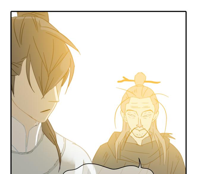 第七章（四） 不解20