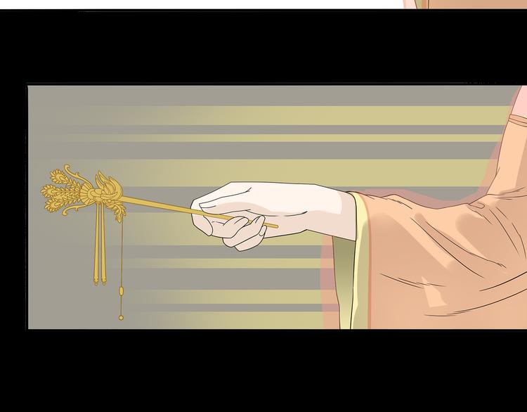 第十三章（一） 无处可藏18