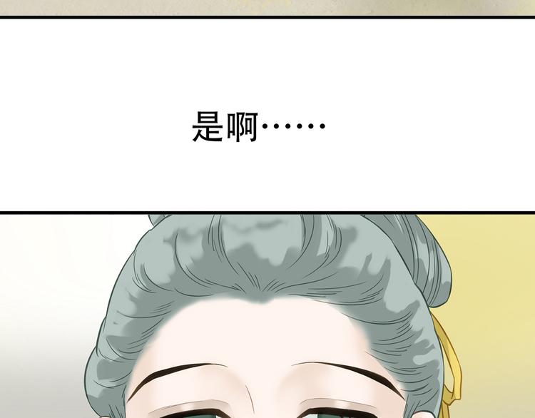 第五十九章 背对着她83