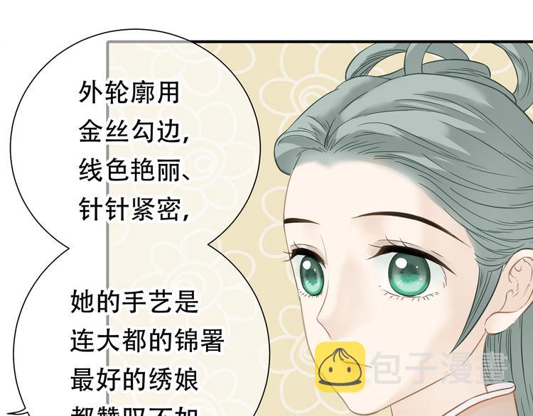 第五十三章 离开20