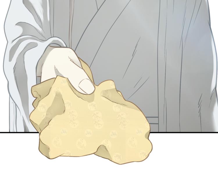第四十九章 救赎89