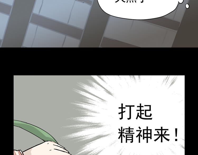 第五章 相公你好坏！86