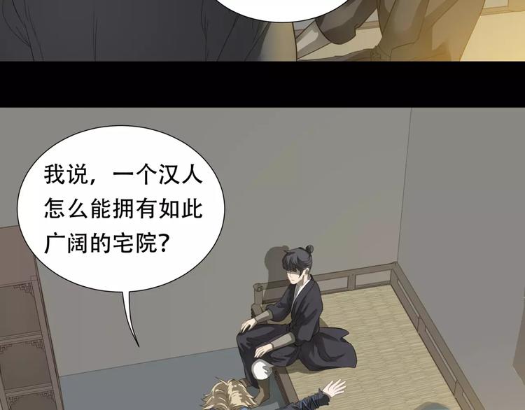 第三十二章 你是否还惦记我9