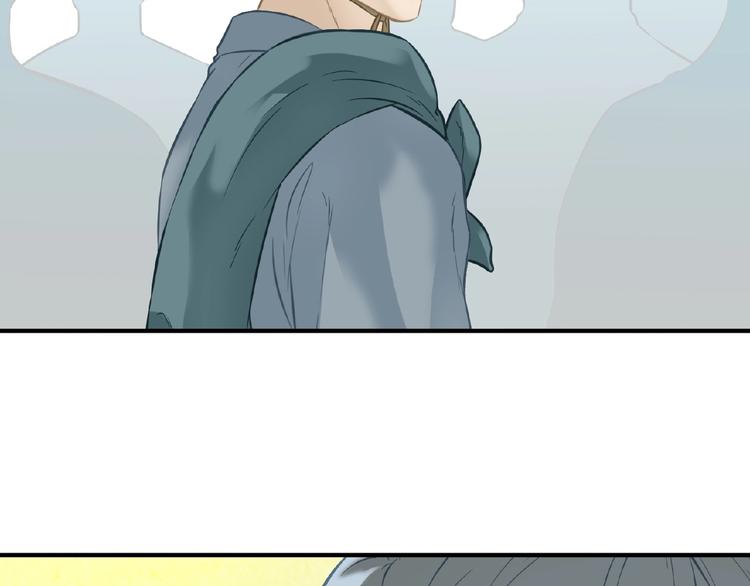 完结篇 承诺204
