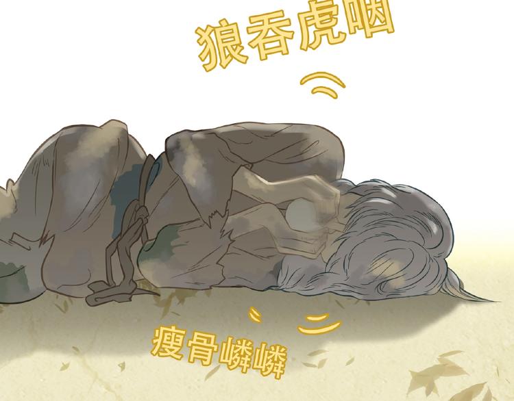 完结篇 承诺227