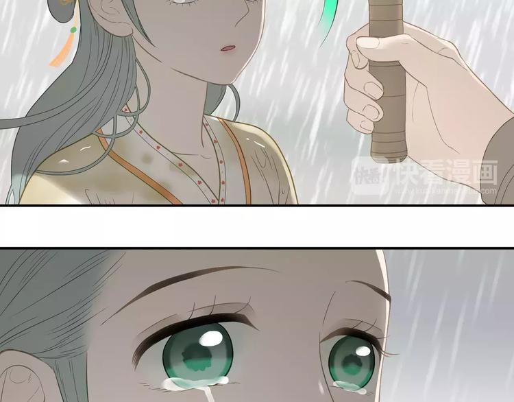 第四十四章 远去的马车6