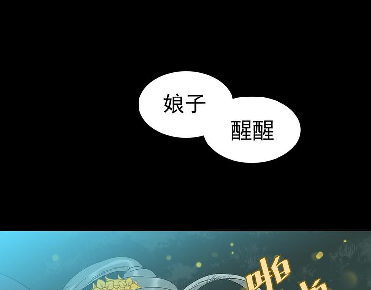 第十五章（二） 解除药效的方法5