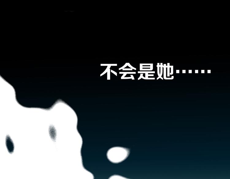 第六十章 她恨你吗？16