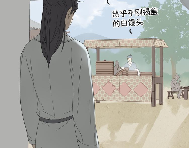第十章（二）你的谎言，让我决定离开你67