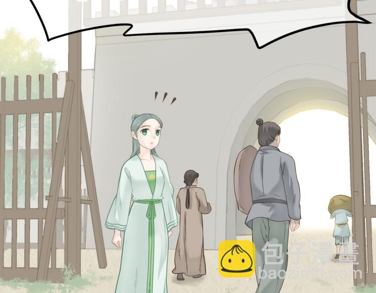 第四十九章 救赎63