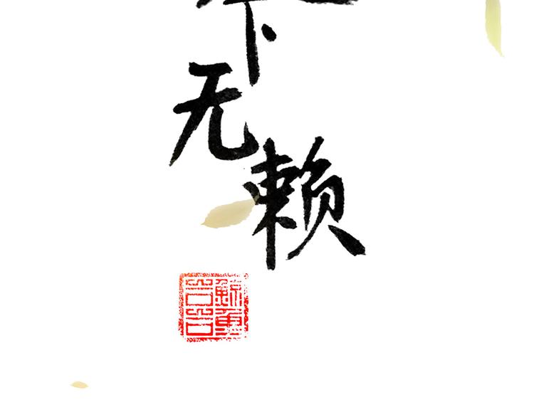 第五十二章 她要回来了！？1