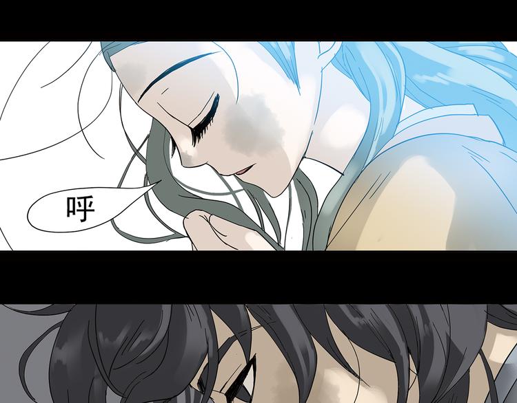 第五章 相公你好坏！43