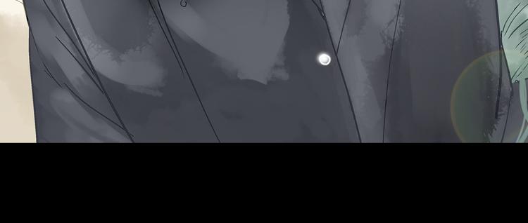 第一章 魂丢乱世18