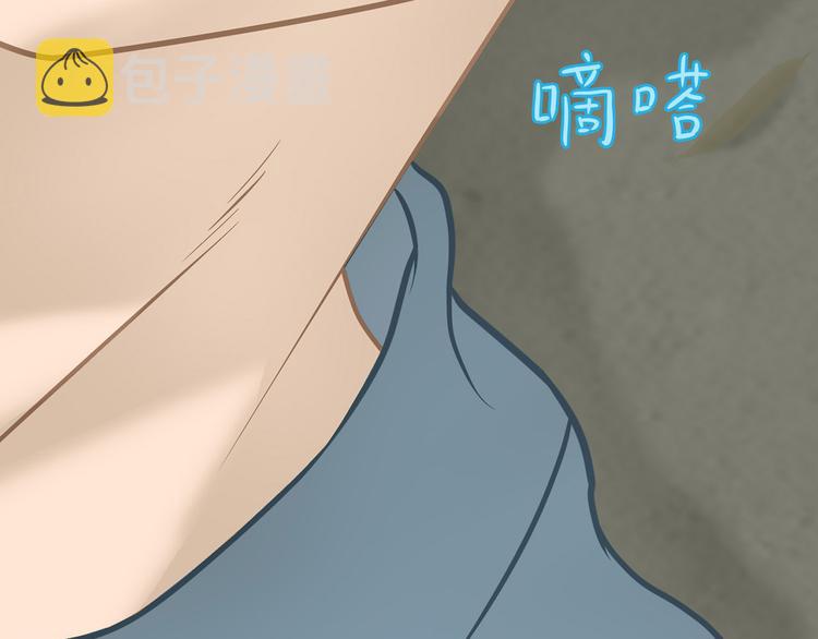 第四十八章 你自由了67