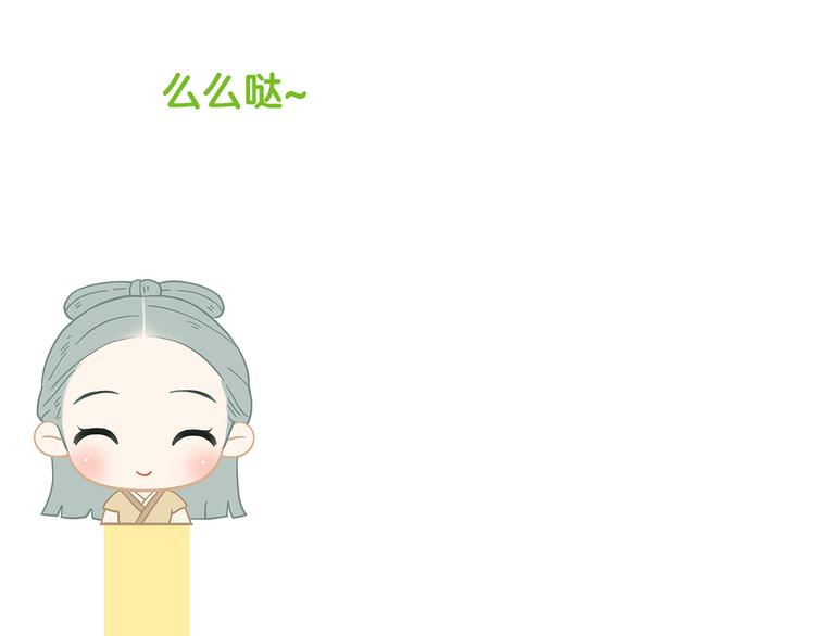 第五十五章 放灯80
