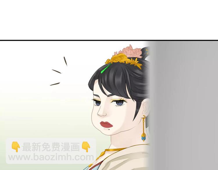 第二十九章 我来接你了34