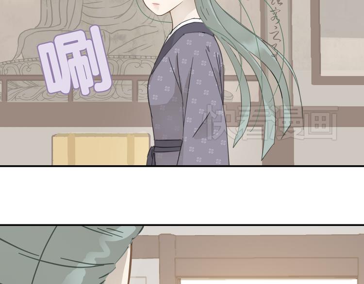 第七章（四） 不解40