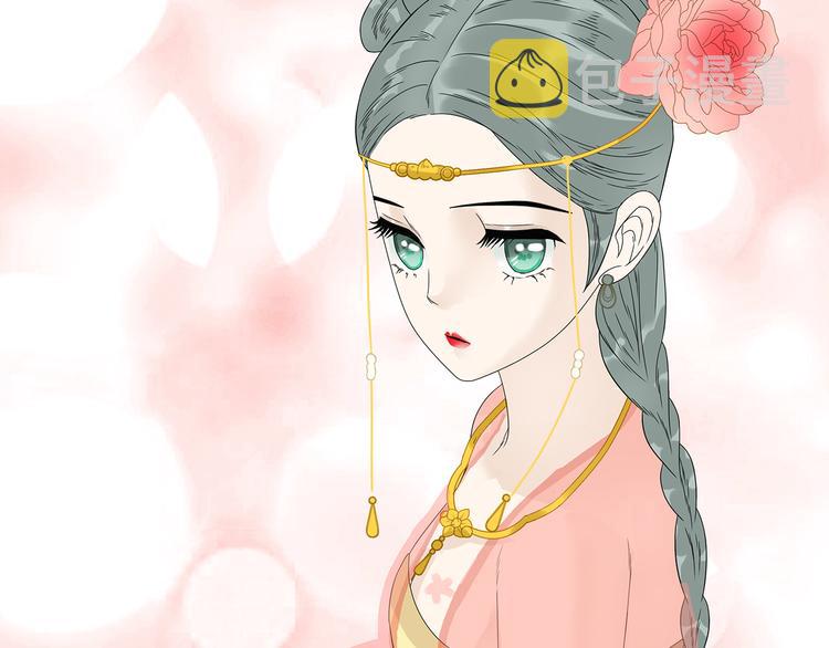 第十三章（一） 无处可藏10