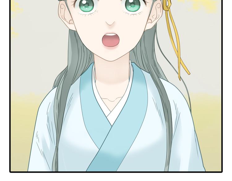 第六十章 她恨你吗？130