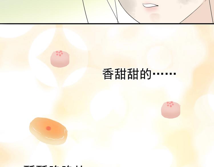 第十一章（三） 兜兜转转，我们是否还能遇见10
