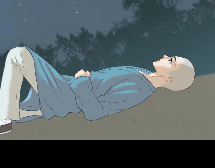 番外 一世沉沦86